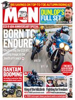 MCN